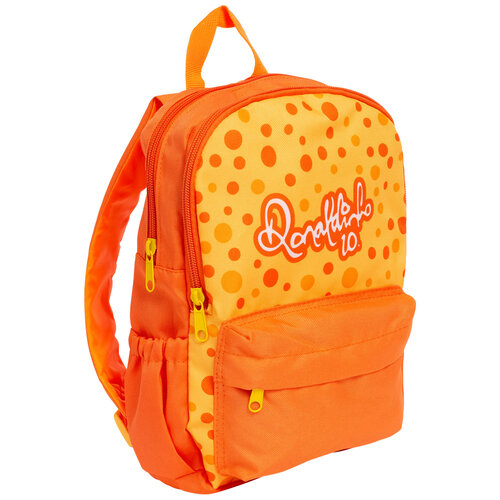 Schöner Kinderrucksack