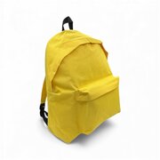Gelber Rucksack