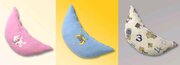 Kuscheliges Baby-Halbmondkissen, 3-fach